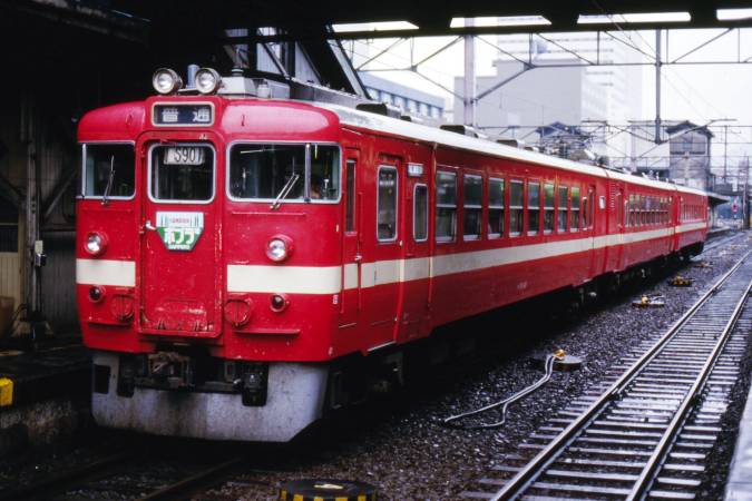 東北本線 郡山駅 開業100周年記念 懐中時計 時計 昭和62年 電車 鉄道